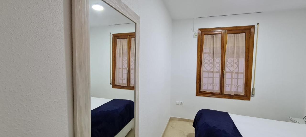 Appartement Casa Puerta De La Victoria Córdoba