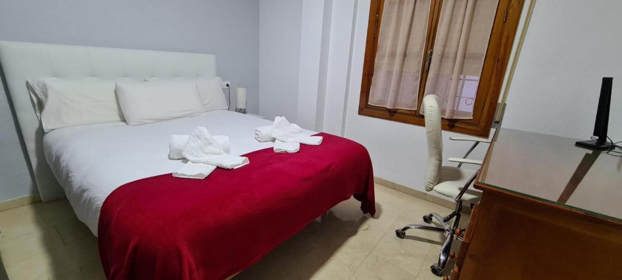 Appartement Casa Puerta De La Victoria Córdoba